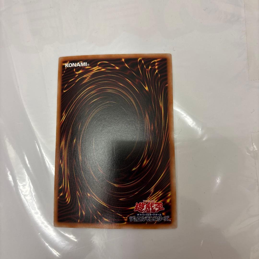 遊戯王　閃刀起動－リンケージ　プリズマティックシークレット　プリシク