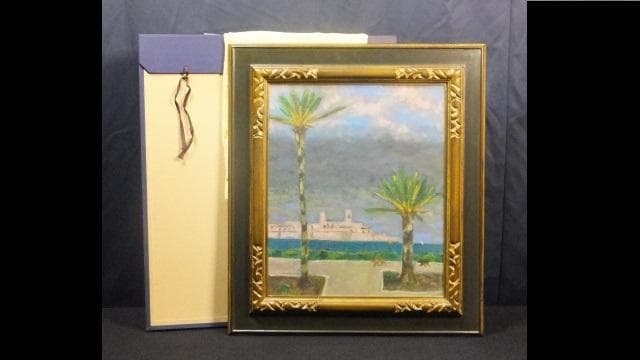 一枚の絵取扱作品　堀田高　直筆サイン『南仏カーニュにてアンチーブ』油彩0709D