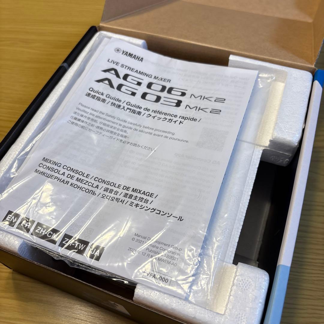 YAMAHA ( ヤマハ )AG06MK2 ライブストリーミングミキサー