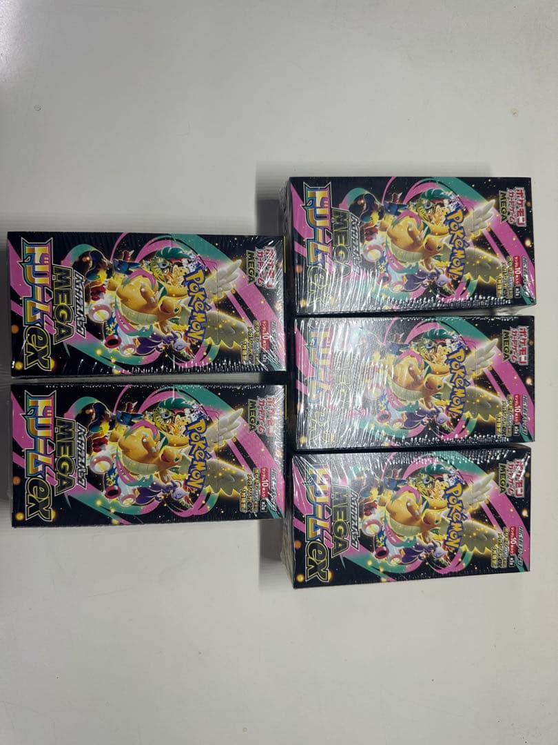 ポケモンカード ハイクラスパックMEGAドリームEX ‼️‼️ ５個セット‼️‼️
