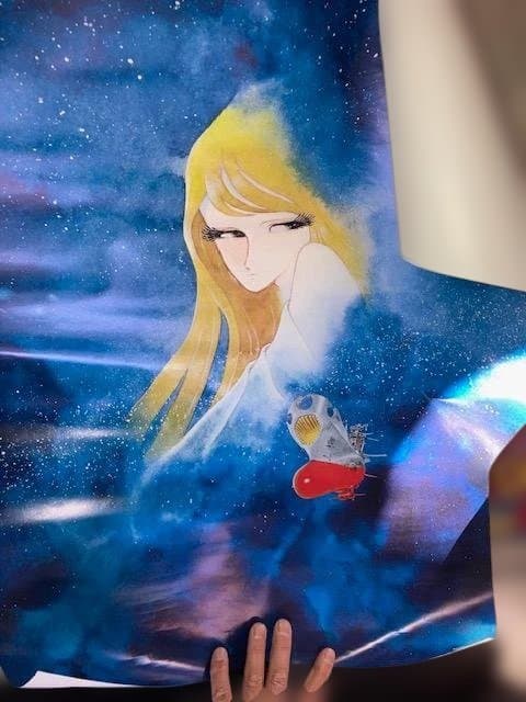 ジャンク品】銀河鉄道999　キャプテンハーロック　ヤマト　松本零士他　ポスター