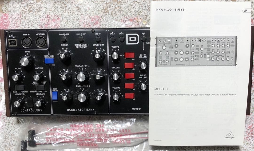 鍵盤楽器 behringer model D