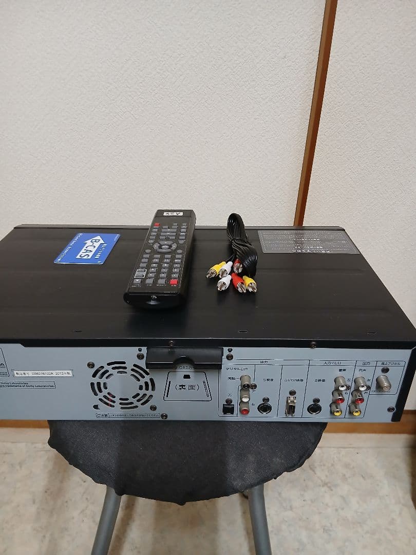 FUNAI DXR160V 地上デジタル VHS DVDレコーダー