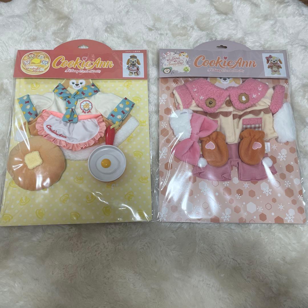 クッキーアン CookieAnn コスチューム セット