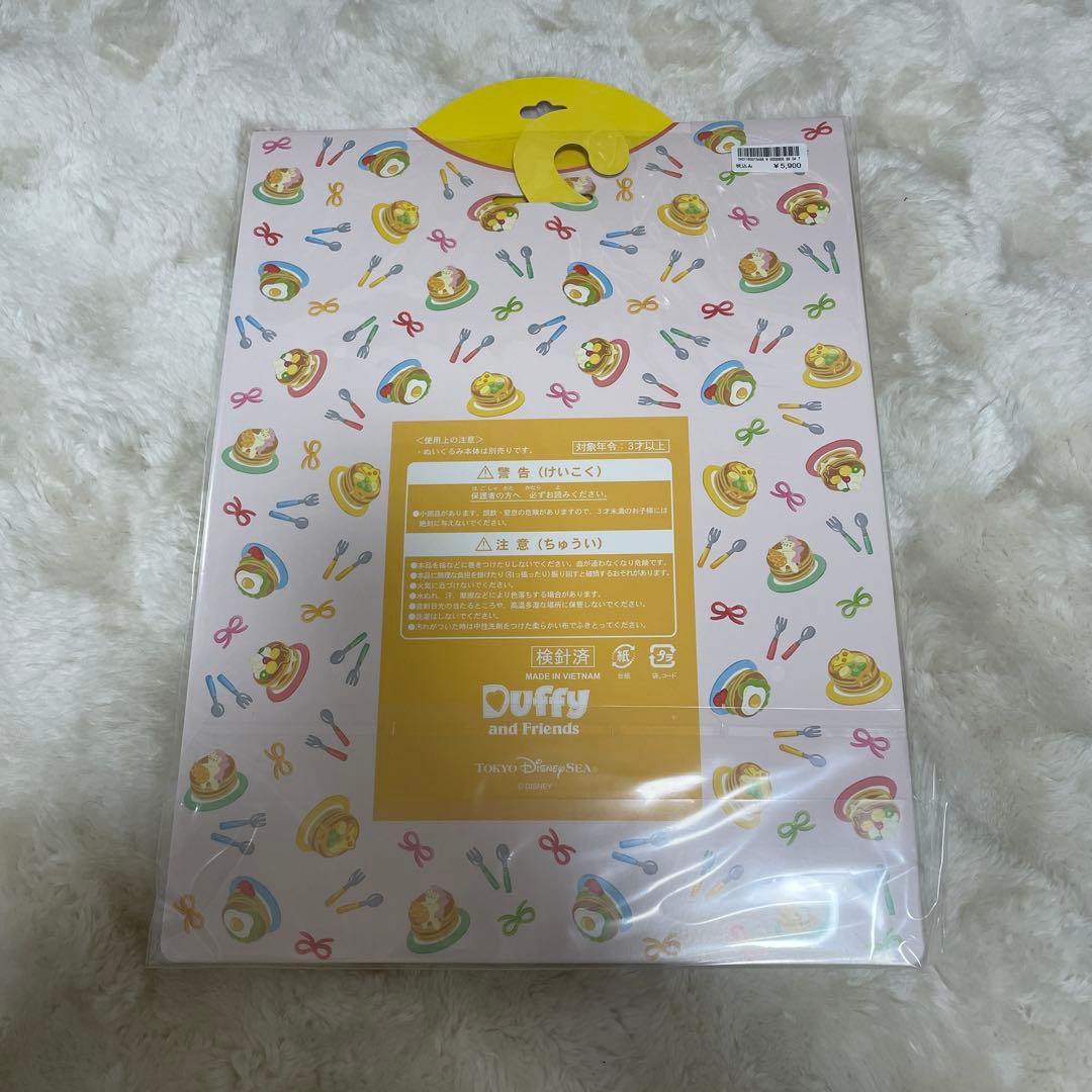 クッキーアン CookieAnn コスチューム セット