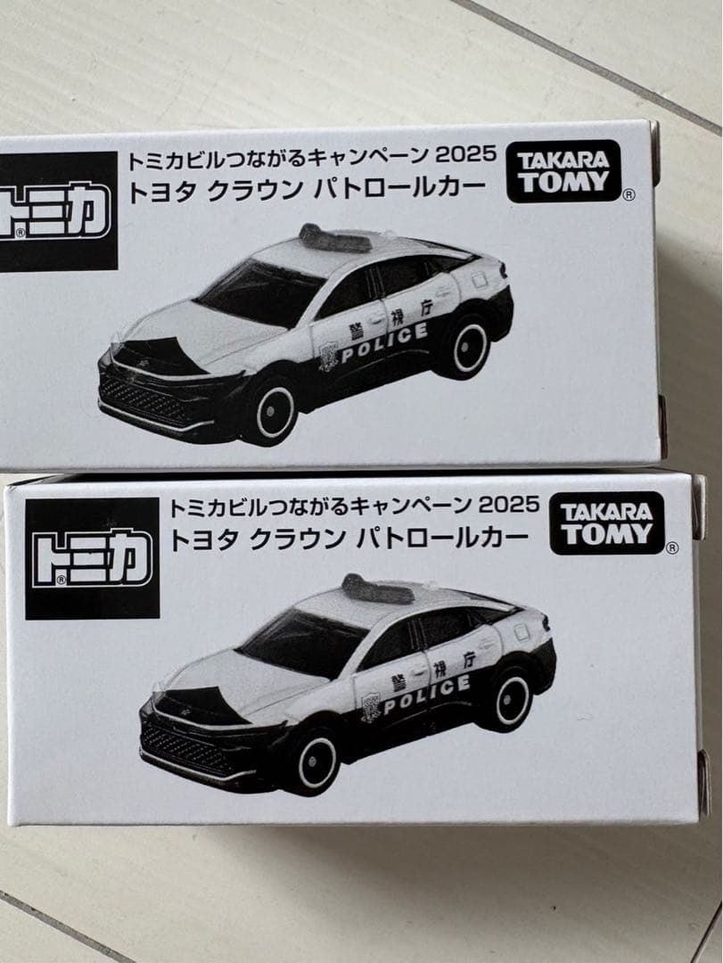 トミカ　トミカビルつながるキャンペーン2025 トヨタ　クラウンパトロールカー