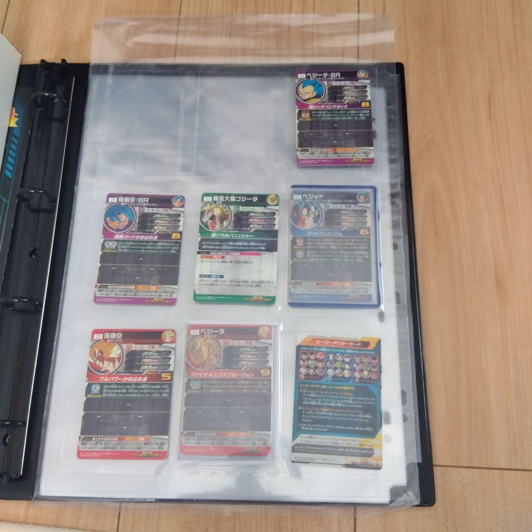 ドラゴンボールカード SUPER DRAGONBALL HEROES 10th