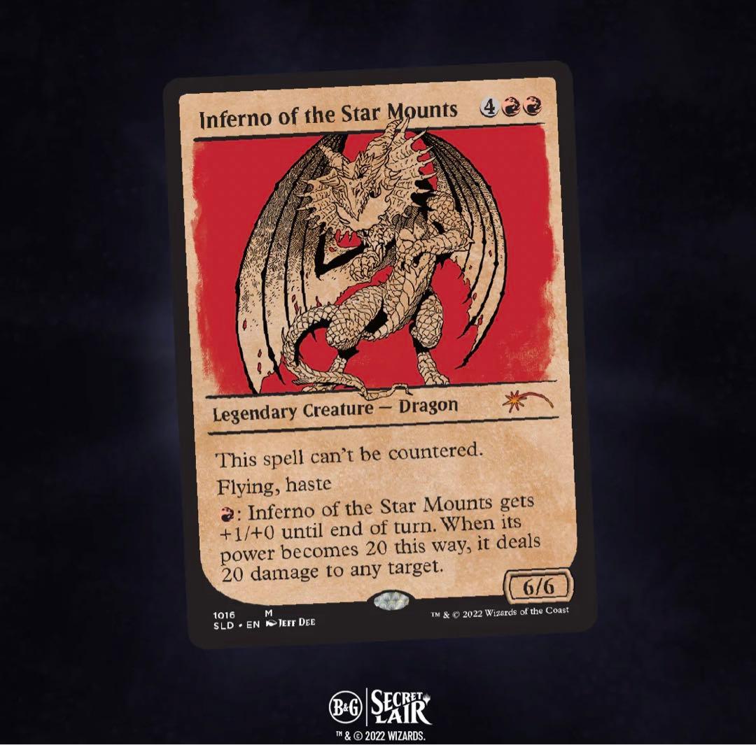 マジック：ザ・ギャザリング MTG secret lair here be dragons 1BOX