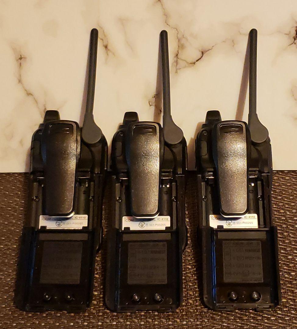 【3台セット】ICOM WITHCALL ‎IC-4110 トランシーバー