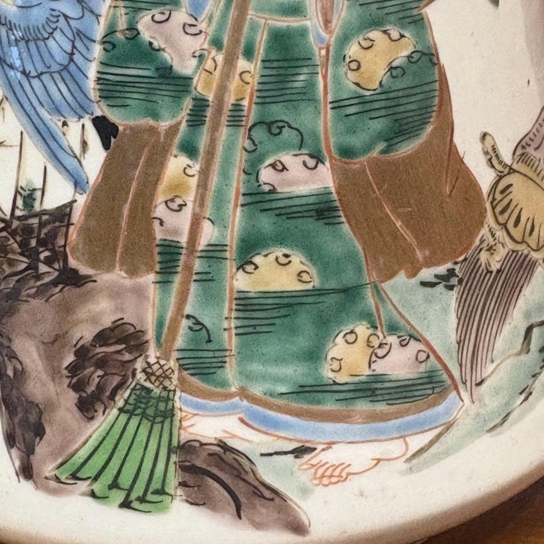 江戸時代　古伊万里　花入