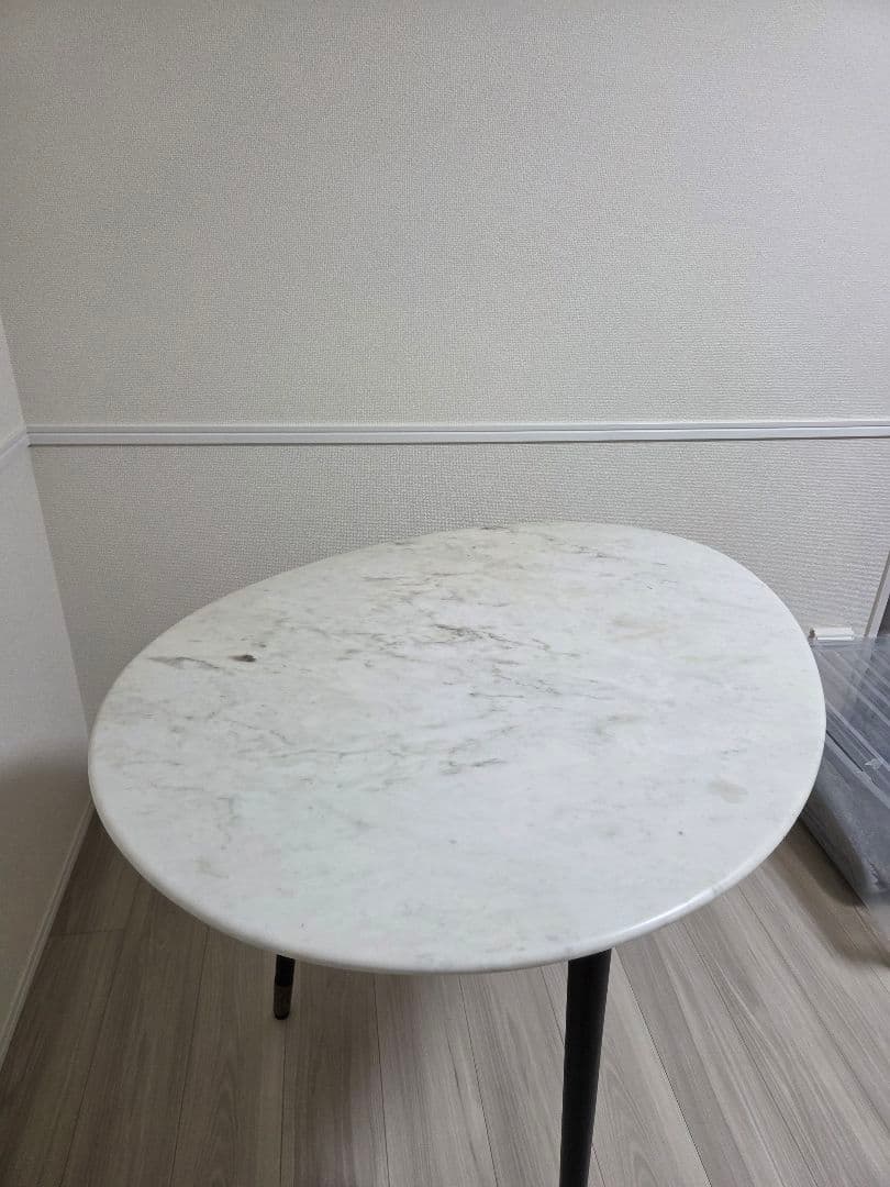 ティーフルギ【フォロー割引実施中】 楕円形ダイニングテーブル