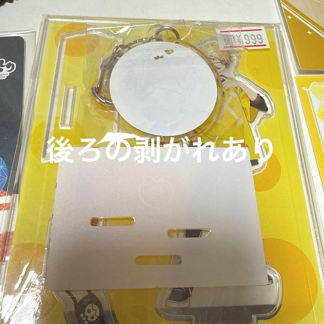 カラフルピーチ からぴち たっつん グッズ しまむら 桃まつり