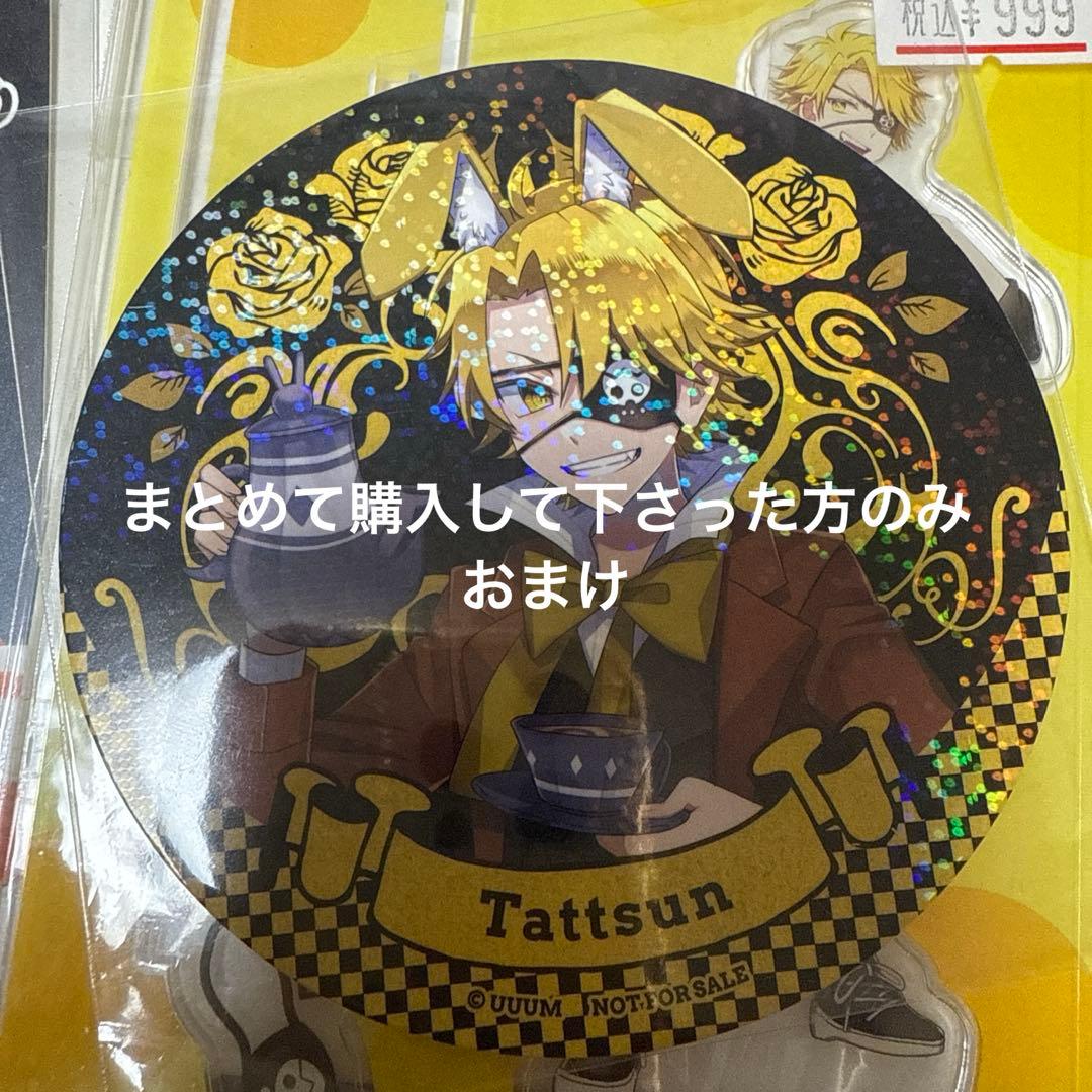 カラフルピーチ からぴち たっつん グッズ しまむら 桃まつり