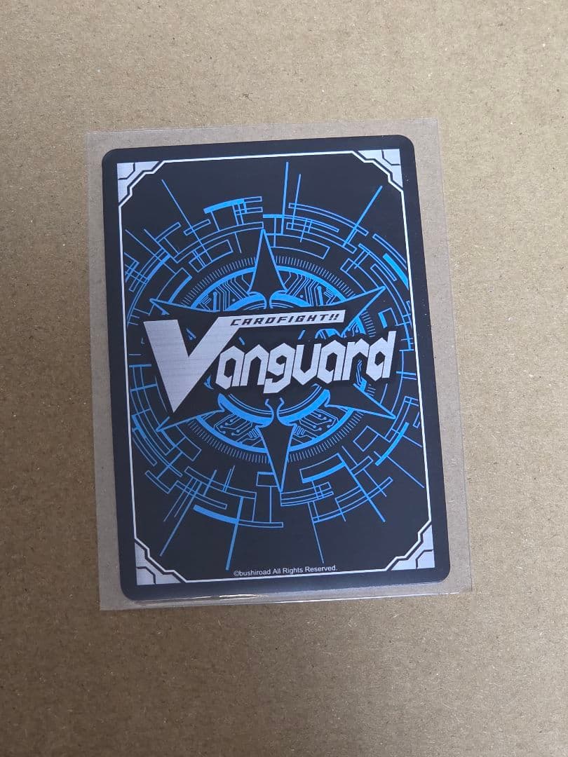 くじロード Something Blue 明星エリカ PRカード ヴァンガード