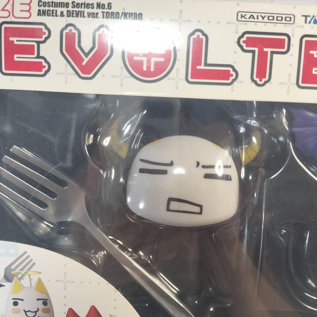 どこでもいっしょ 悪魔トロ　どこでもいっしょ　天使と悪魔 Ver.