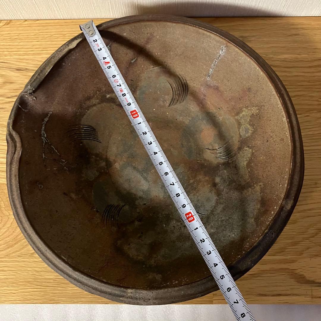 備前焼　片口　皿　器　※