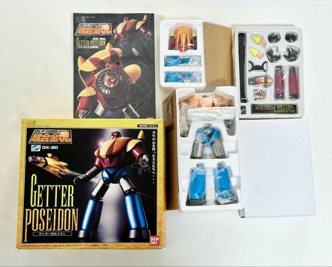 超合金魂ゲッター3種セット