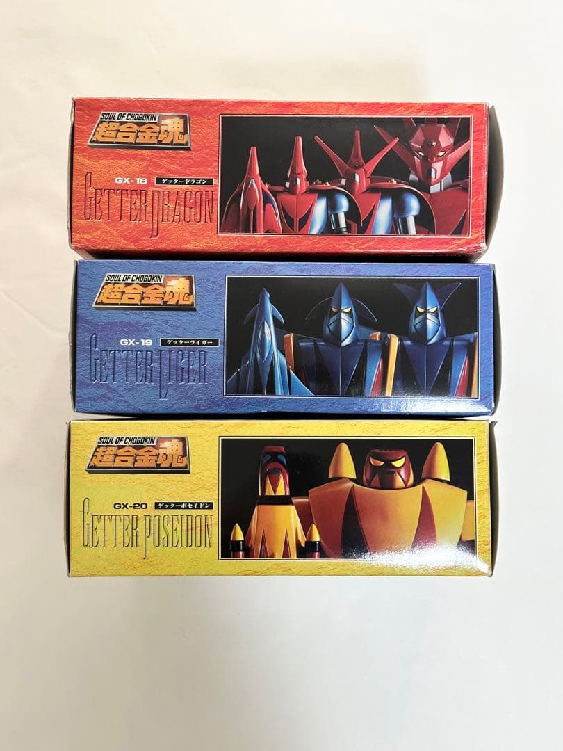 超合金魂ゲッター3種セット