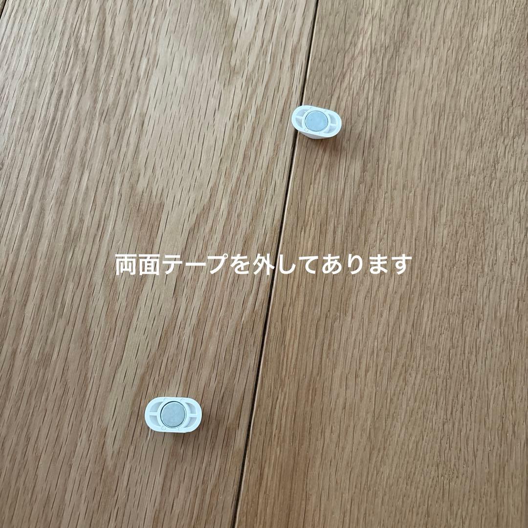 switchbot カーテン ホワイト 生活家電 収納可能 2個セット