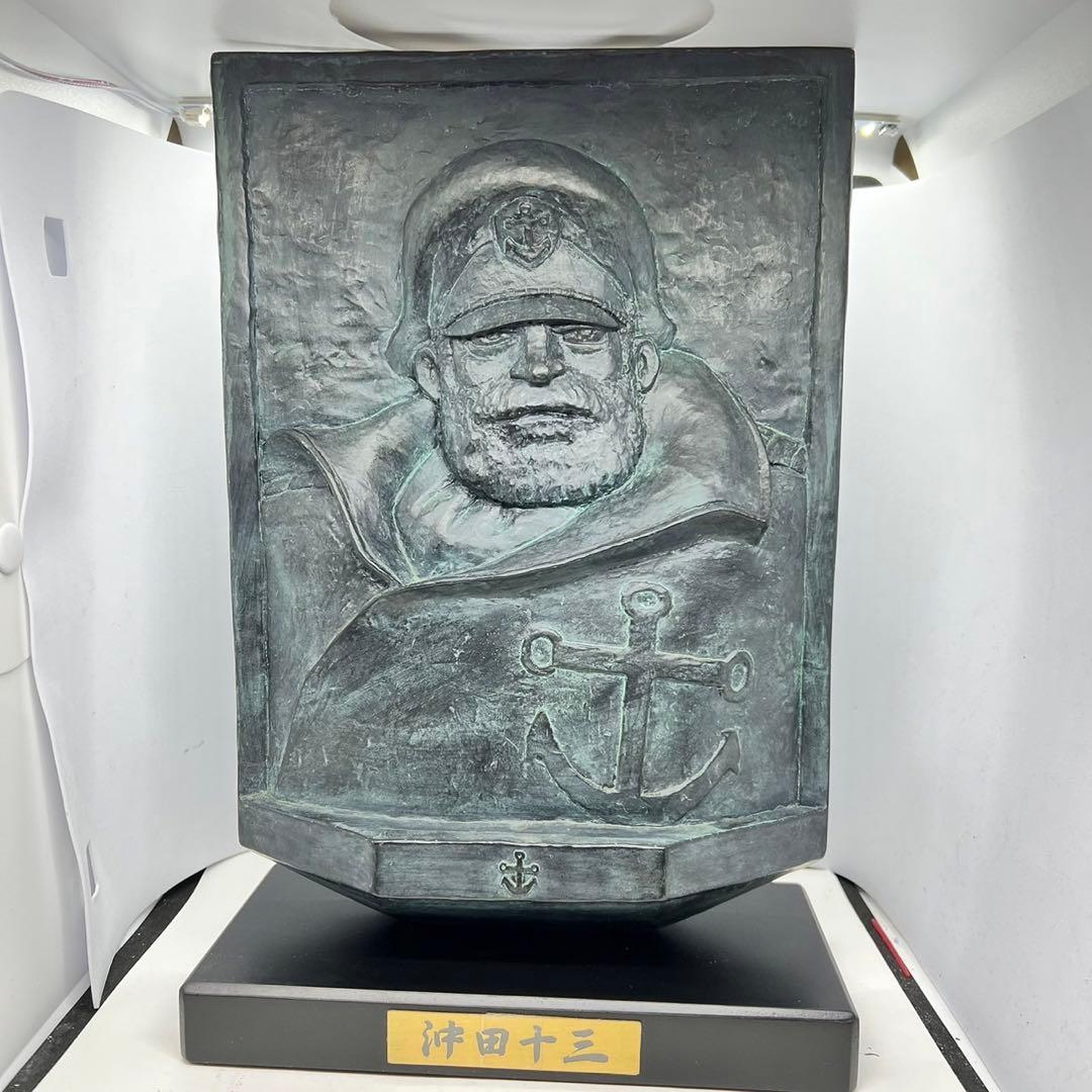 キャラクタープロップ 宇宙戦艦ヤマト 沖田十三 艦長席上のレリーフ