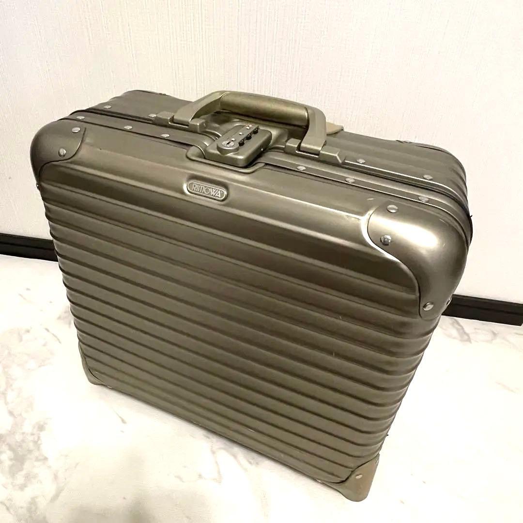 RIMOWA トパーズ　2輪　シャンパン　廃盤