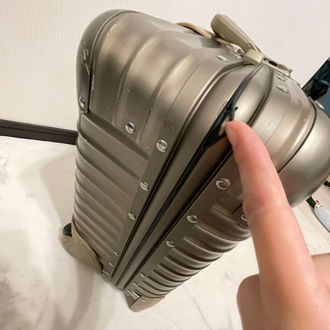 RIMOWA トパーズ　2輪　シャンパン　廃盤