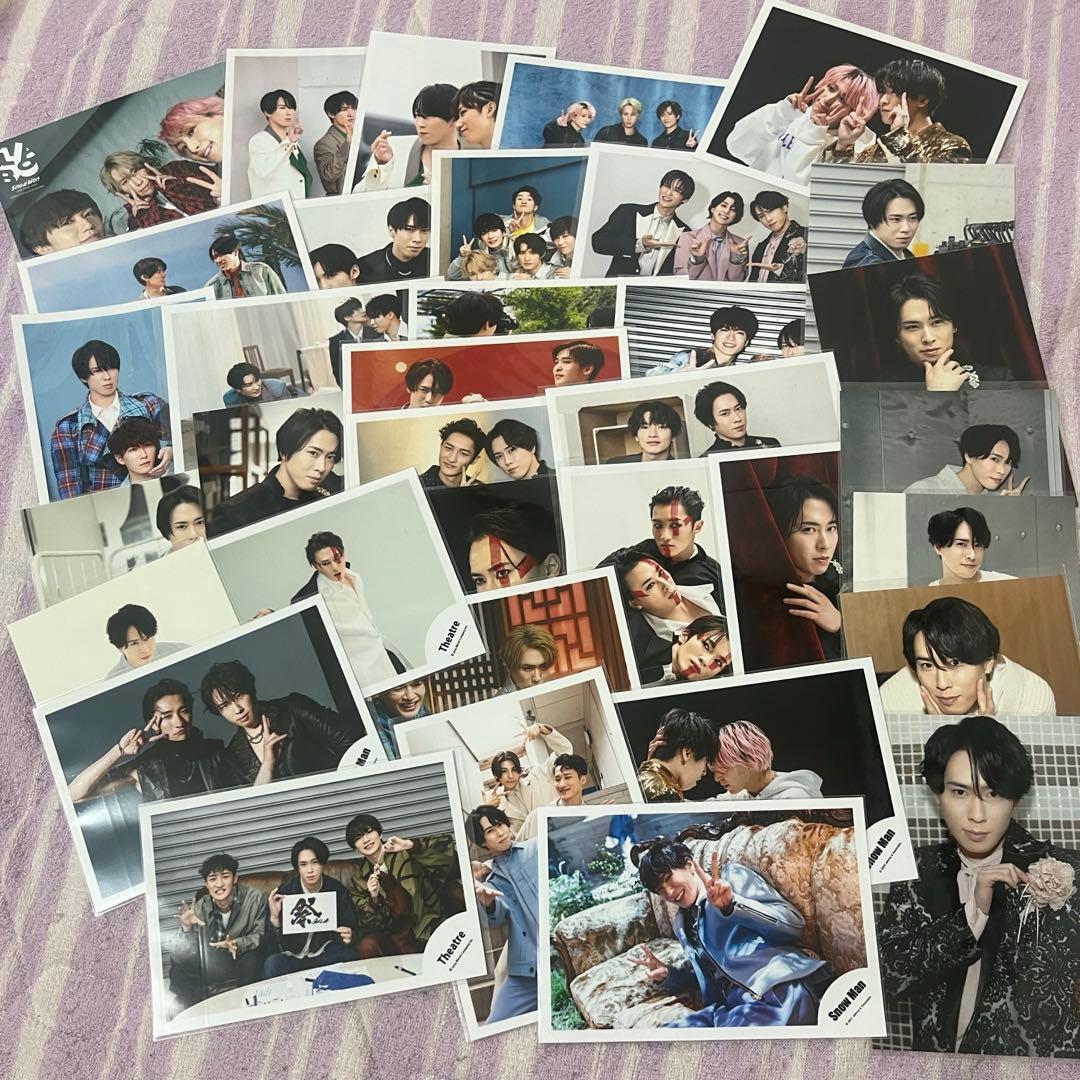 Man 宮舘涼太 公式写真 まとめ売り 183枚