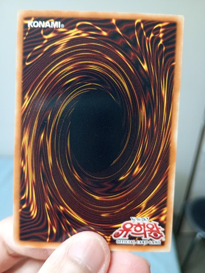 バラ売りOK希少！ハーピィズペット仔竜など遊戯王レリーフまとめ売り