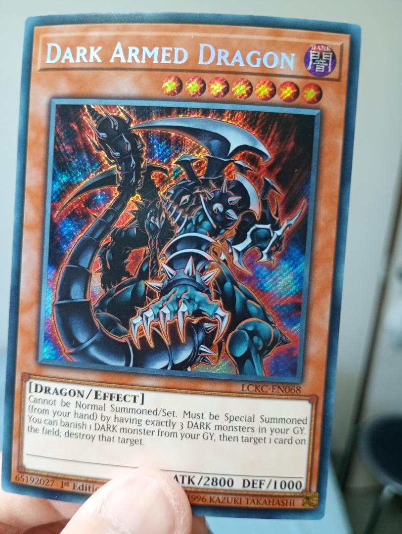 バラ売りOK希少！ハーピィズペット仔竜など遊戯王レリーフまとめ売り