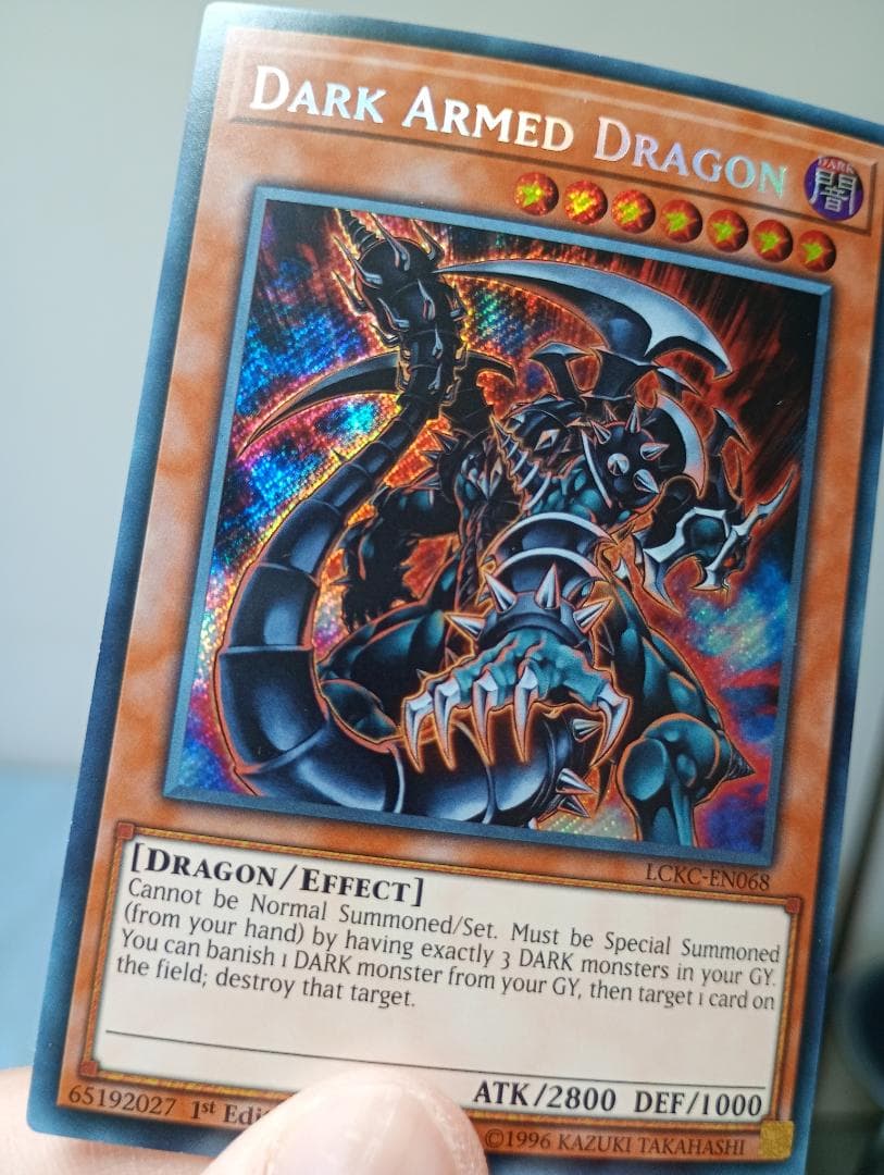 バラ売りOK希少！ハーピィズペット仔竜など遊戯王レリーフまとめ売り