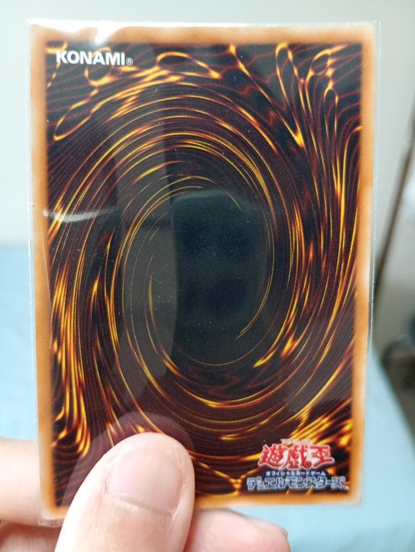 バラ売りOK希少！ハーピィズペット仔竜など遊戯王レリーフまとめ売り