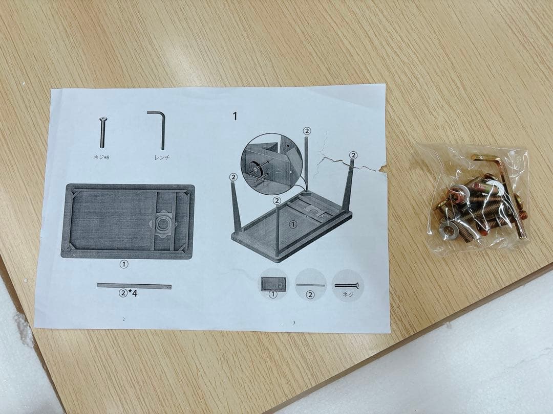 テーブル 天板折りたたみ ダイニングテーブル センターテーブル ローテーブル