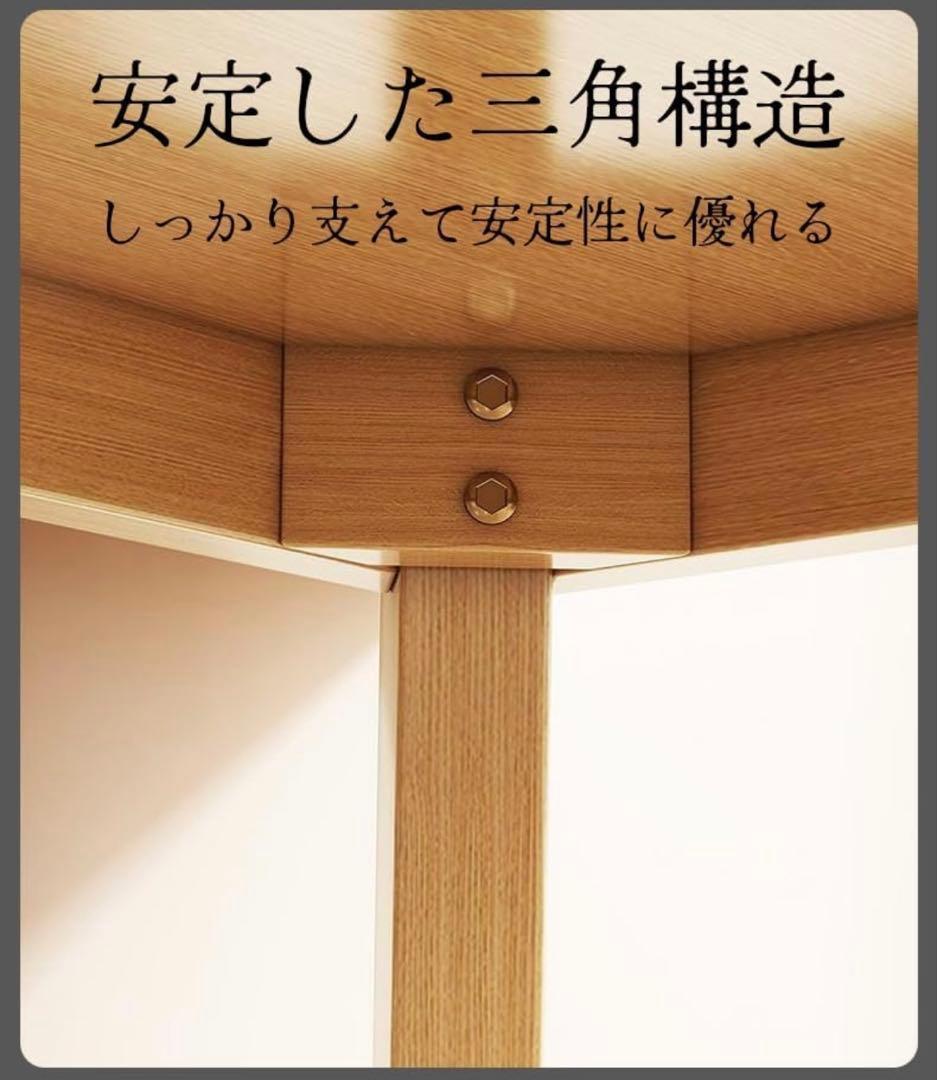 テーブル 天板折りたたみ ダイニングテーブル センターテーブル ローテーブル