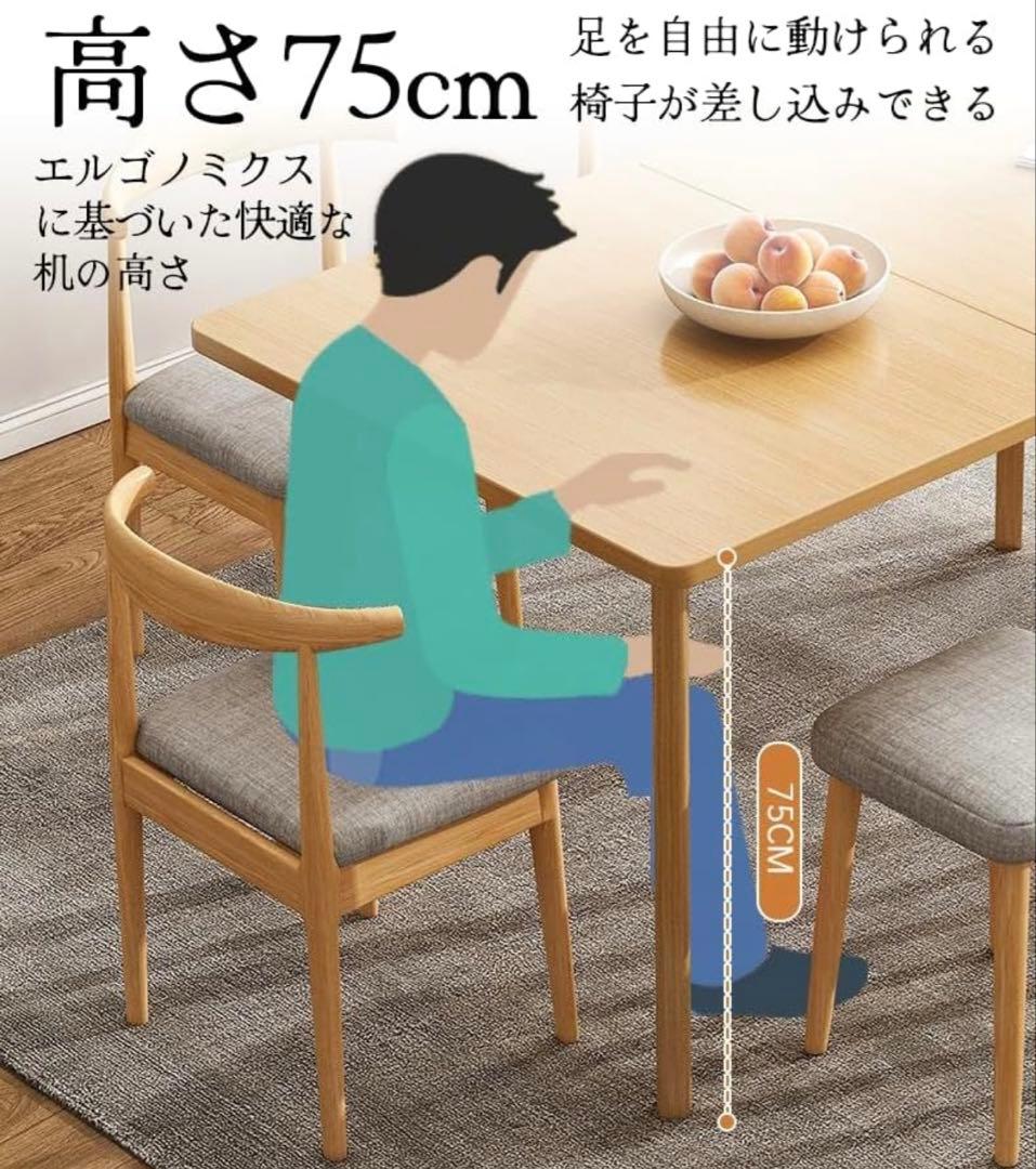 テーブル 天板折りたたみ ダイニングテーブル センターテーブル ローテーブル