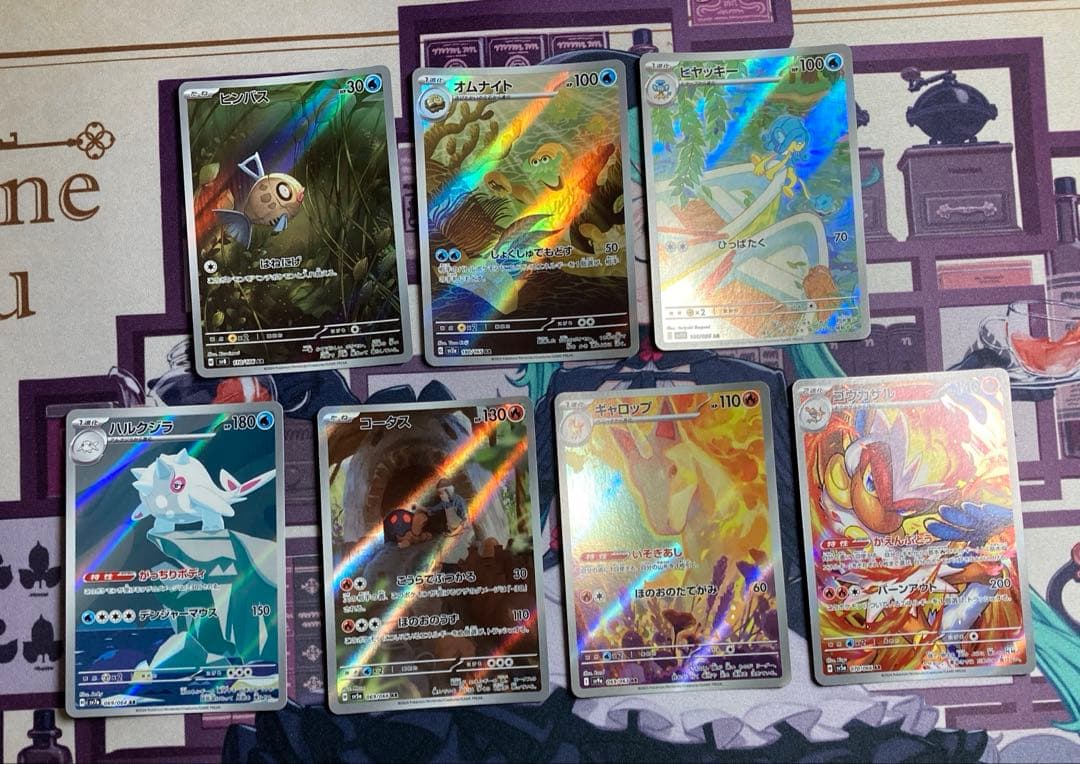 ポケモンカードARまとめ売り57枚