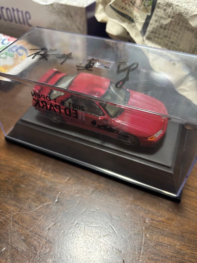 激レア　スカイライン　R32 スカイラインミュージアム　桜井眞一郎氏サイン入り