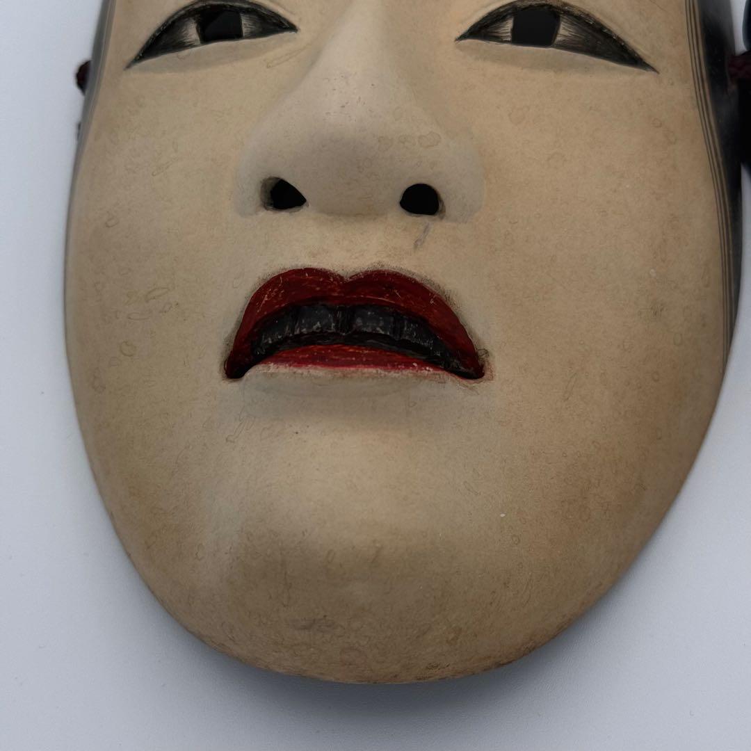 能面「若女」　木彫り　能　日本伝統　日本舞踊