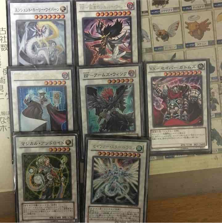 遊戯王 シンクロ