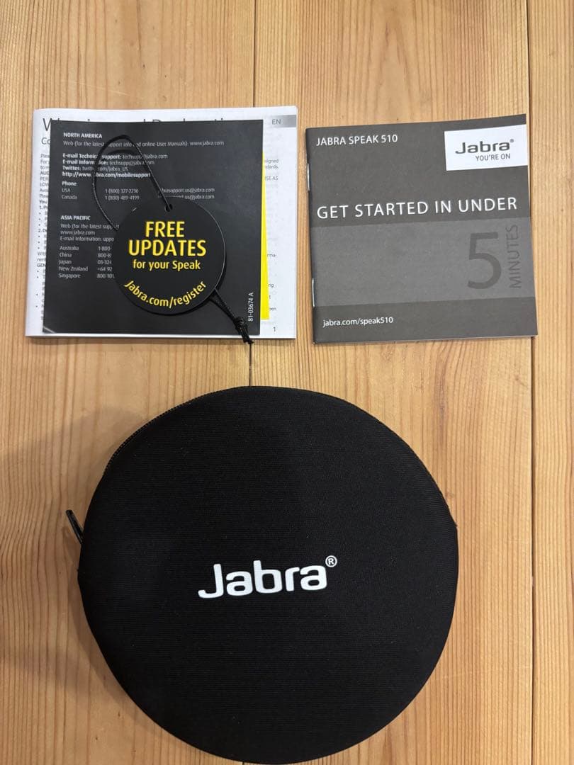 未使用　Jabra Speak 510 ワイヤレス会議スピーカー