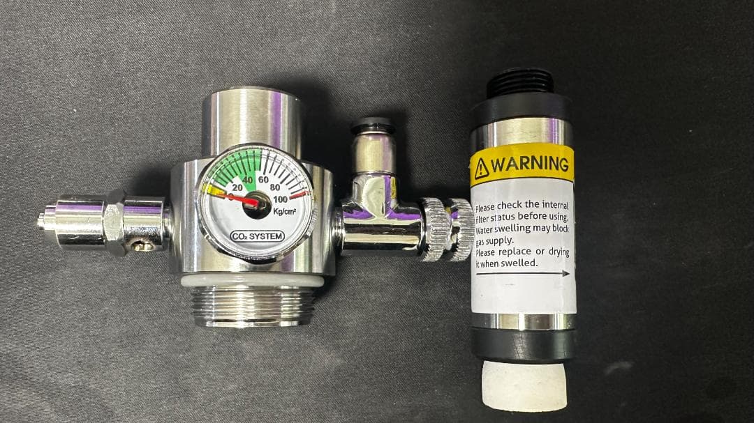 シルボン HaruDesign CO2ジェネレーター PRO-D701s