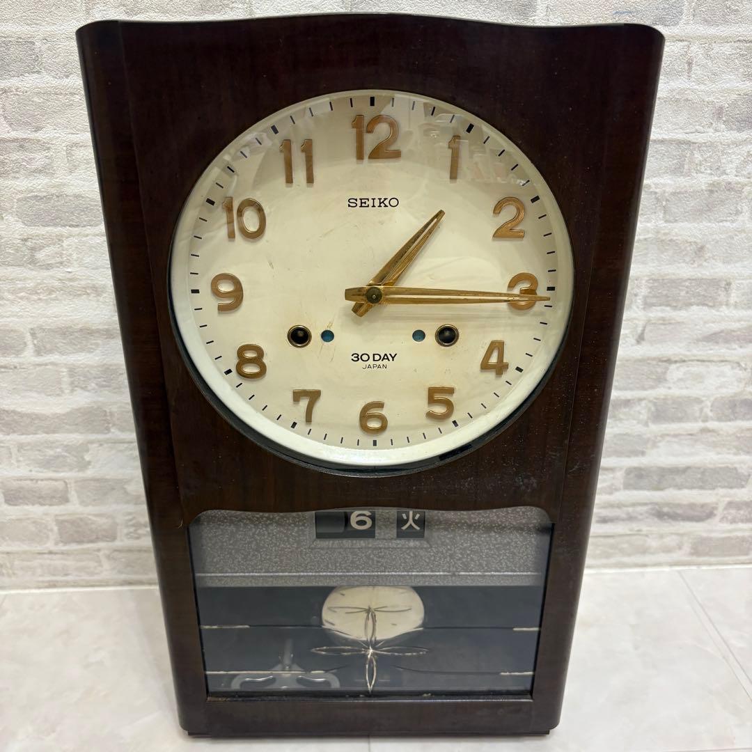 SEIKO 精工 30DAY 振り子時計 ゼンマイ式 昭和レトロ