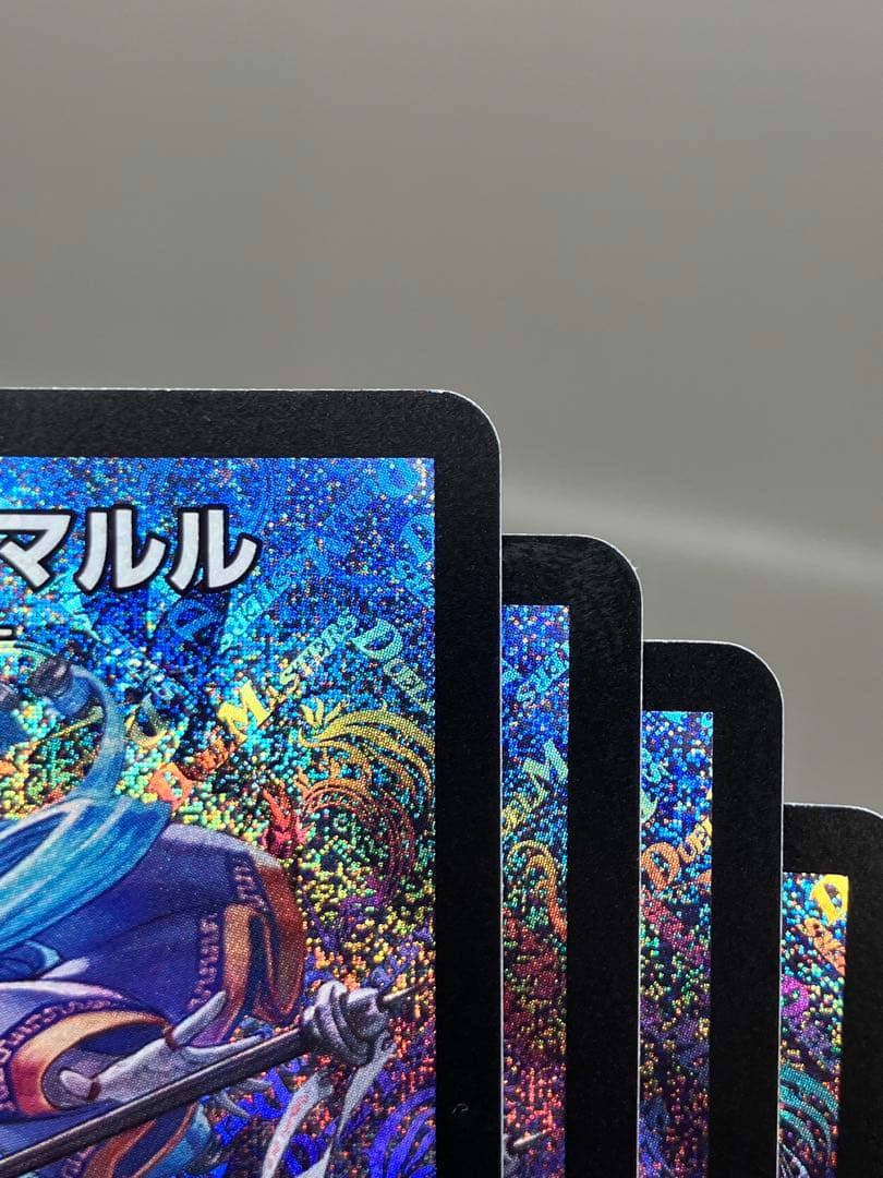 ● T キズ　デュエマ　ヨビニオン・マルル　4枚　N5093