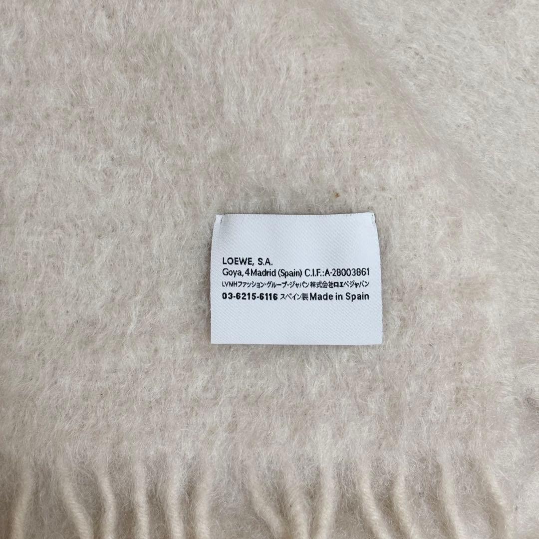 【美品】【値下げ中】LOEWEモヘアマフラー ホワイト+限定ショッパー