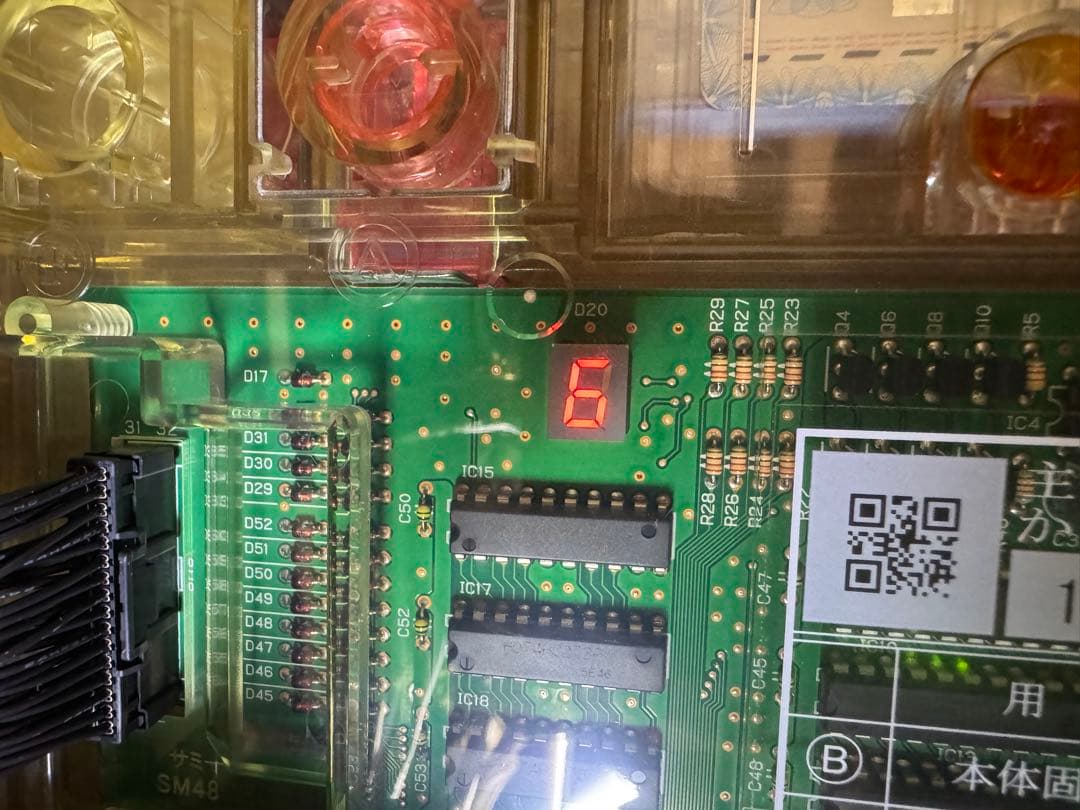 パチスロ 実機 コードギアス 反逆のルルーシュ R2 ZX