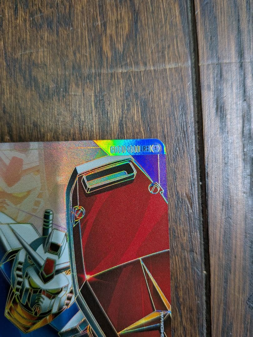 ガンダムカードゲーム ガンダム GD01-001 LR++