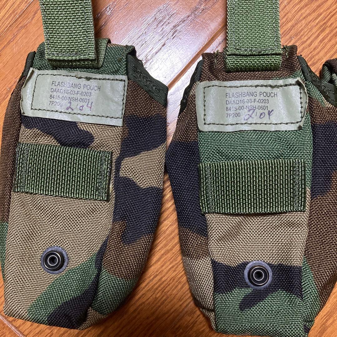 FSBE ウッドランド ポーチ 4個セット