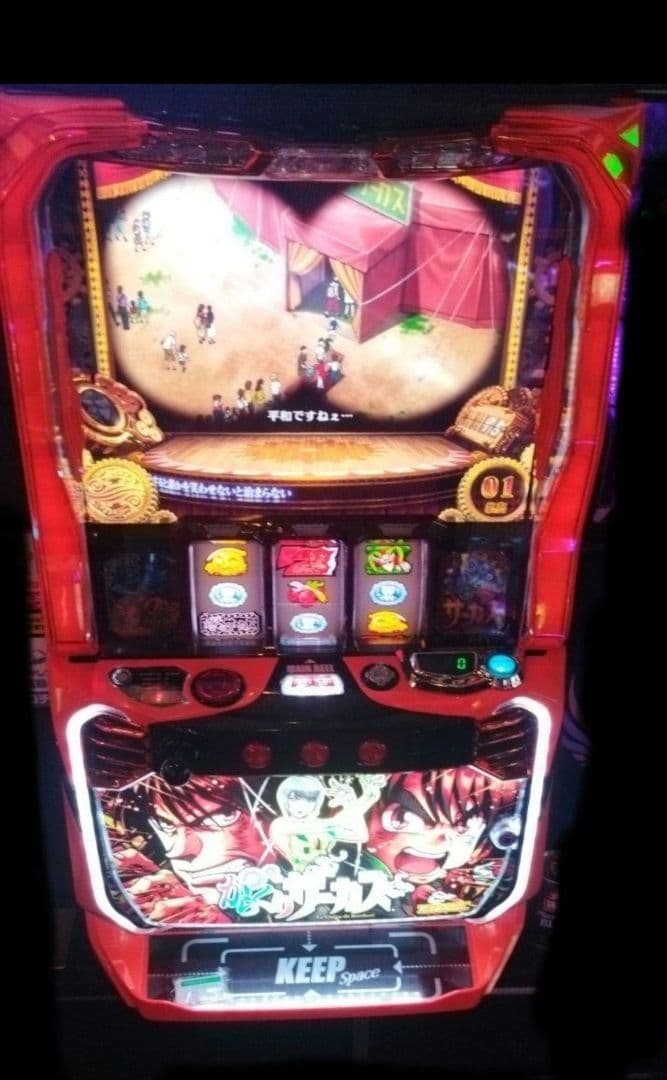 パチスロ実機 からくりサーカス スマスロユニット付