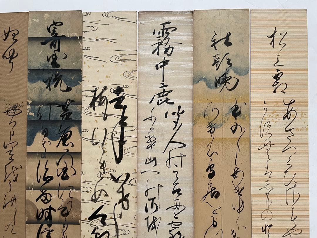 書　前田夏蔭　小神斎　冷泉為則　中島広足　千種有功　大谷枝子　慈光寺有仲　短冊