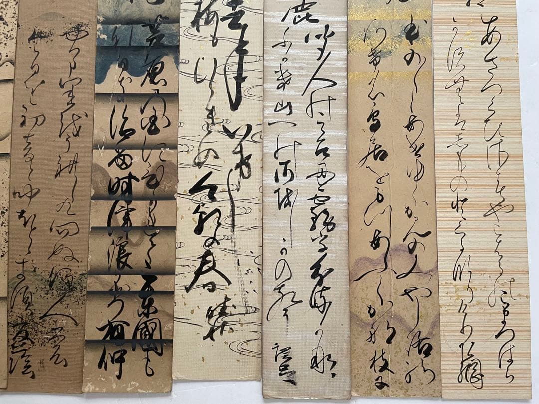 書　前田夏蔭　小神斎　冷泉為則　中島広足　千種有功　大谷枝子　慈光寺有仲　短冊