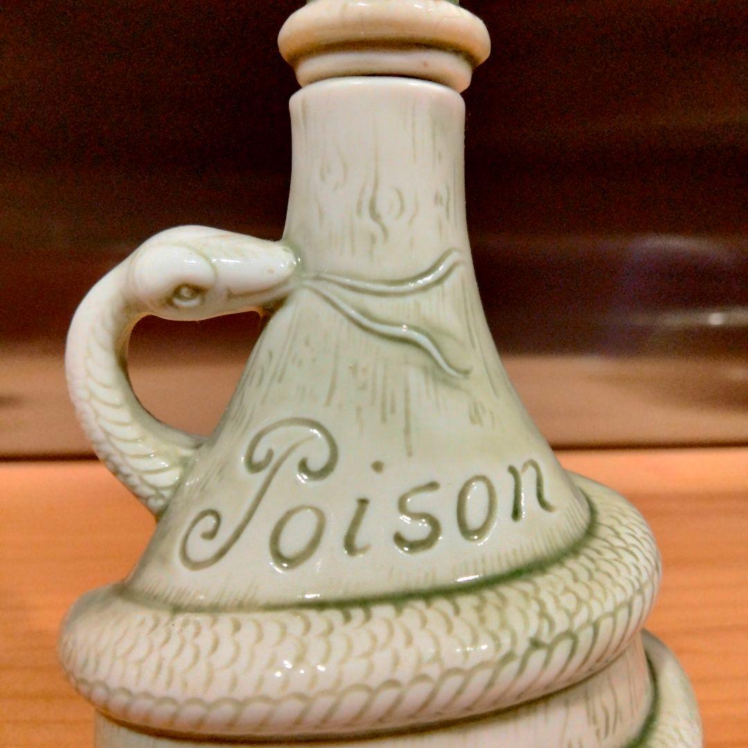 アンティーク 20s 30s スカル ドクロ 蛇 デカンタ ビンテージ ポイズン
